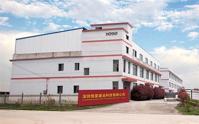 CHINA Shenzhen Ever-Star Technology Co., Ltd.