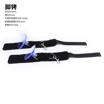 Cotton Black Bondage Handboeien Met Sterke Zuigbeker Zuiger Voor Cosplay Games