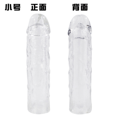 Van de de Mensenpenis van geslachtstoy dildo extender condoms for van de de Uitbreidingskoker van het de Haansilicone de Realistische Penis