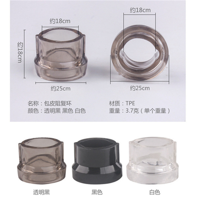 De Penishaan Ring Silicone Ring For Male van de tijdvertraging