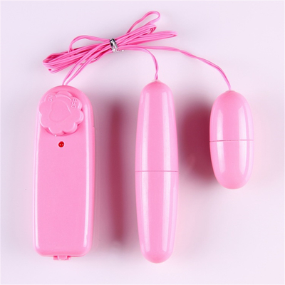 Hot Wired Dual Vibrating Jump Egg Vibrator Seks Speelgoed voor Vrouw