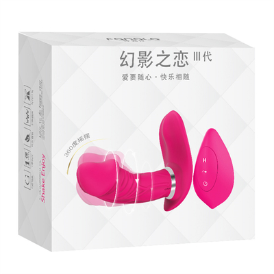 G-spot Onzichtbare Vlinder Vibrerende Draaibare dildo Panties Clitoris Stimulator Dildo Vibrator Voor Vrouwen