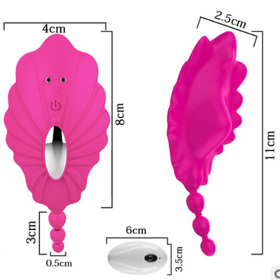 Vrouwen draadloze vibrator afstandsbediening Onzichtbaar ei springen dragen vlinder schaduw cover zelf troost apparaat Volwassen