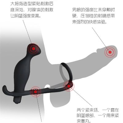 10 Frequency Double Penetration Anal Plug Dildo Butt Plug Vibrator voor mannen Riem op Penis Vagina Plug Volwassen Seks Speelgoed voor