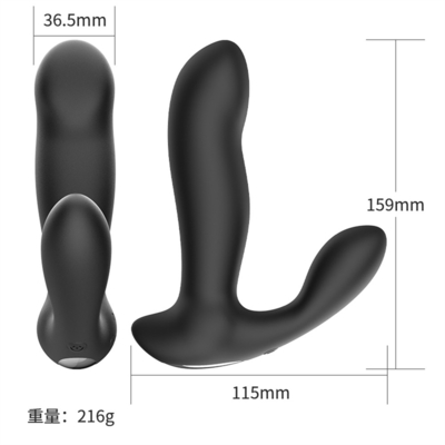 Vibratie en telescopie Anal Vibrator Dildo Anal Plug voor mannen Silicone Anal Dildo Seks Speelgoed Gay Man Masturbatie
