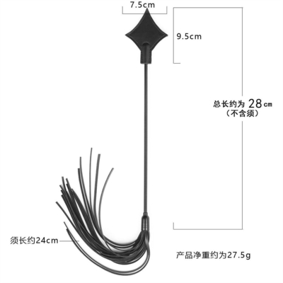 PU Leer Bondage Tickler Whip Paddle Flogger Volwassenen Seks Rolspel Leer Whip