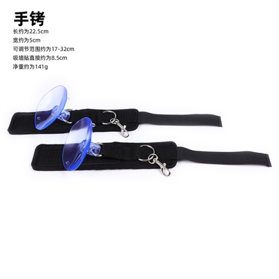 Cotton Black Bondage Handboeien Met Sterke Zuigbeker Zuiger Voor Cosplay Games